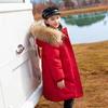 Girls Winter Wear Middle And Older Children Girls In The Long Section Of The Thickened Paragraph Down Cotton Jacket Girls Cotton Clothes