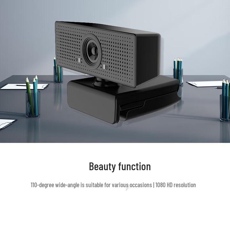 HM HD Webcam with Microphone (CN Version)