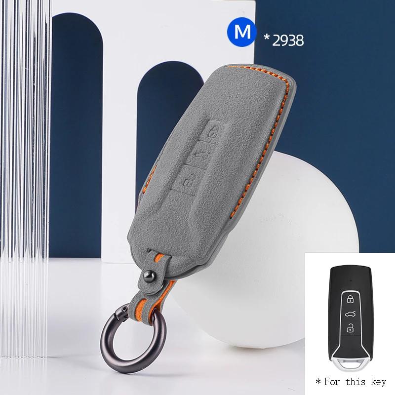 For Volkswagen Vw Touareg Suede Remote Car Key Case Shell Keychain For Vw Touareg Leather Key Case