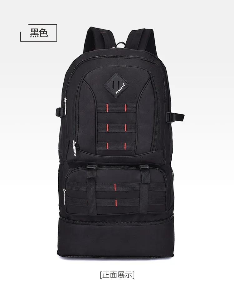 Outdoor Backpack Large-capacity Mountaineering Bag Camouflage Camping Hiking Bag Tide Multi-functional Luggage Backpack