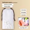 Mini Nail Art Gradient Blending Set: Sponge, Clip Pen, Glue