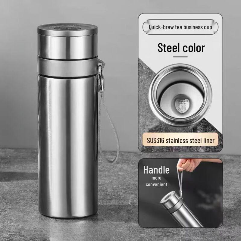 

MDNG 316 Stainless Steel Insulated Tea Infuser Bottle