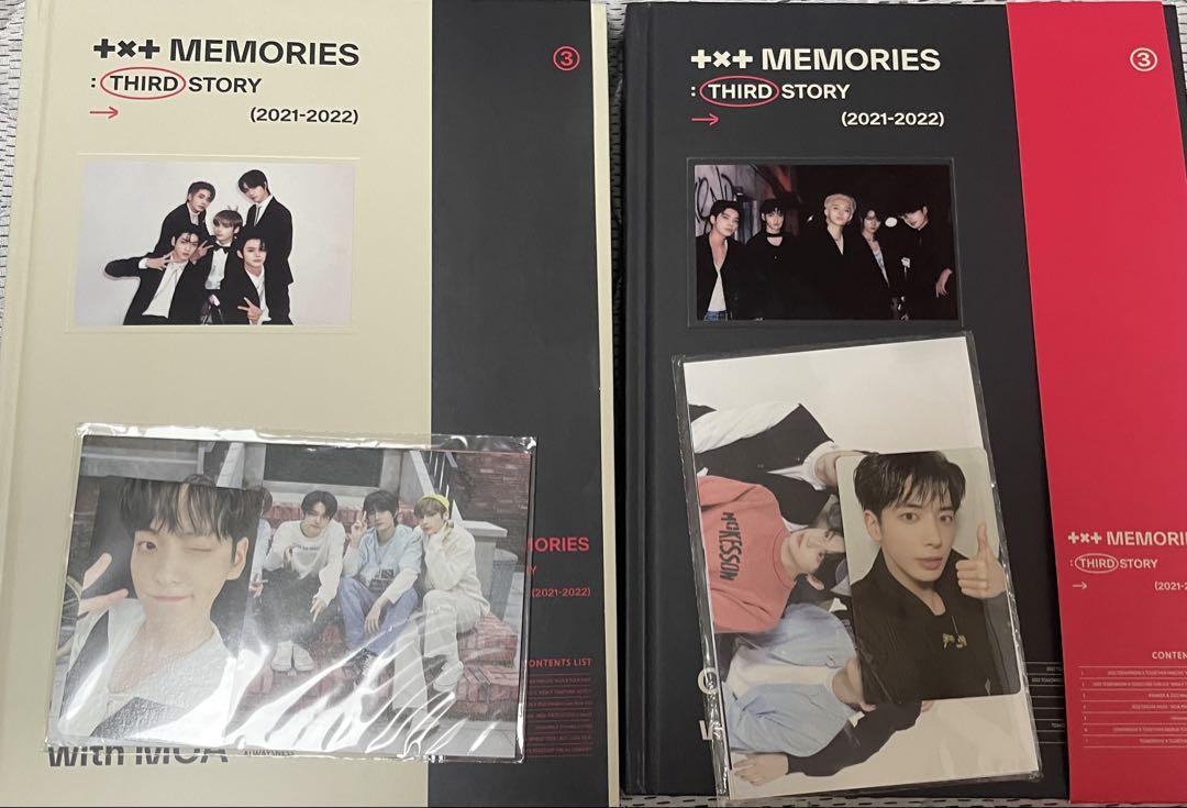 

[USED] txt Memories Digital Code 3rd Story