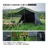 Soomloom Y-shaped tent Capture tent 4.0/1.0 for home/couple/solo camping 4/1 person lightweight comfort outdoor camping 210T polyester waterproof