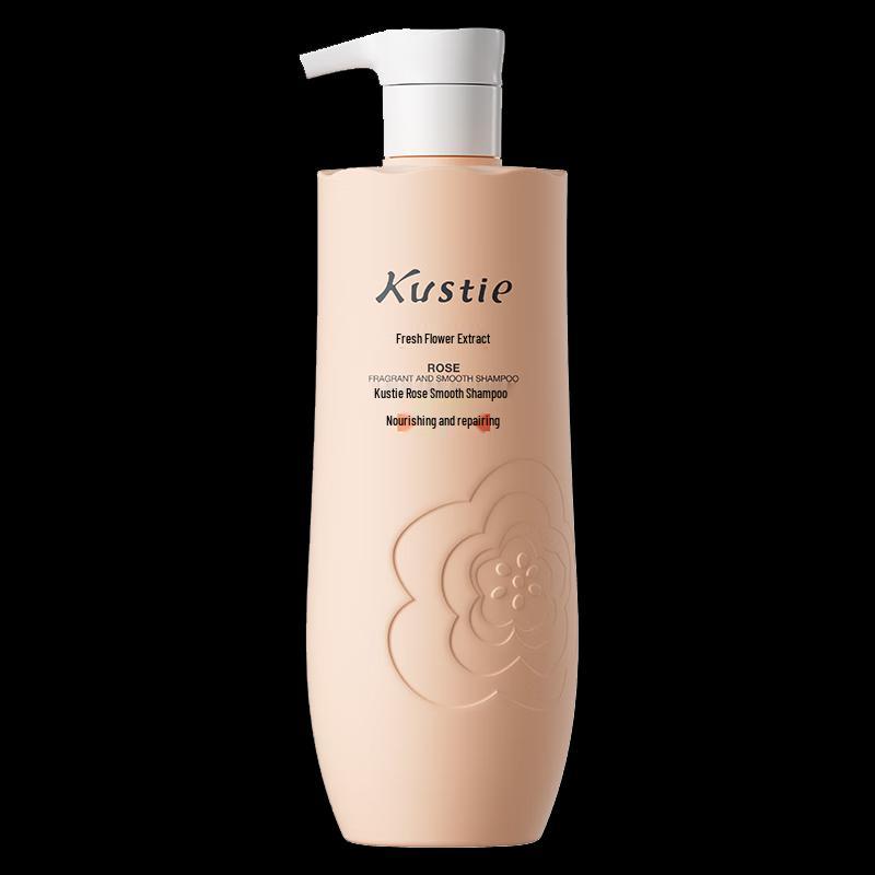Kousiting Rose Smooth Shampoo