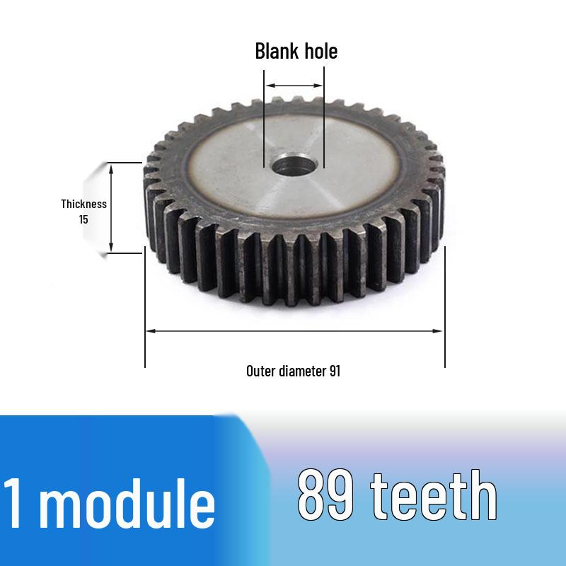 Custom 1 Module Spur Gear, Thickness 15mm, 15-25 Teeth, Non-Standard, National Standard 45 Steel, Ideal for DIY Projects.