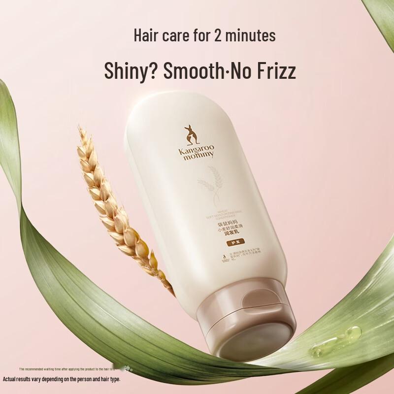 Kangaroo Mommy Wheat Hair Conditioner