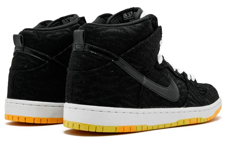 Nike SB Dunk High Pro Skunk 305050-034