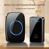Waterproof Wireless Doorbell with Long-Range, Self-Powered Smart SOS Button for Elderly