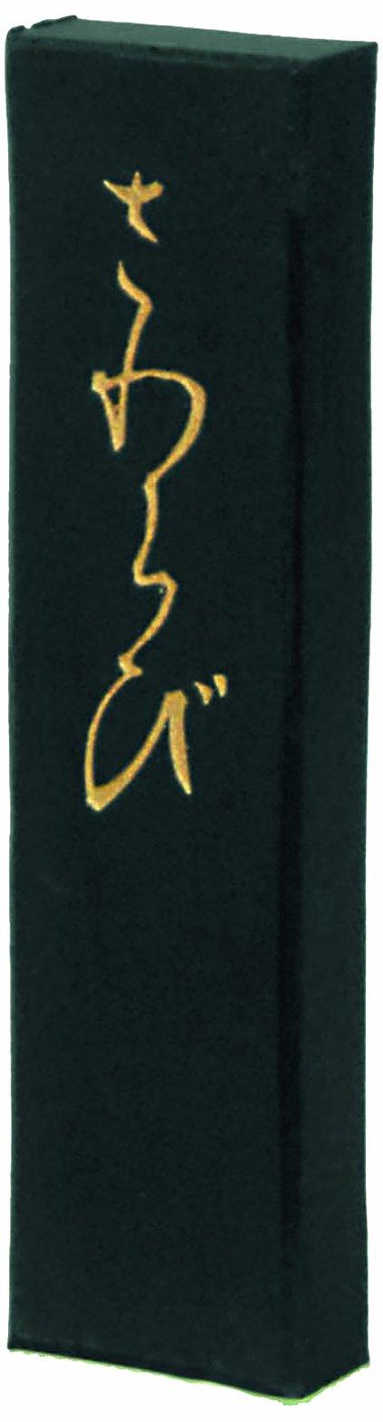 

Bokuundo Solid for Kana 02301 Ink, Sawarabi, Copying, 1.0 Sheet,