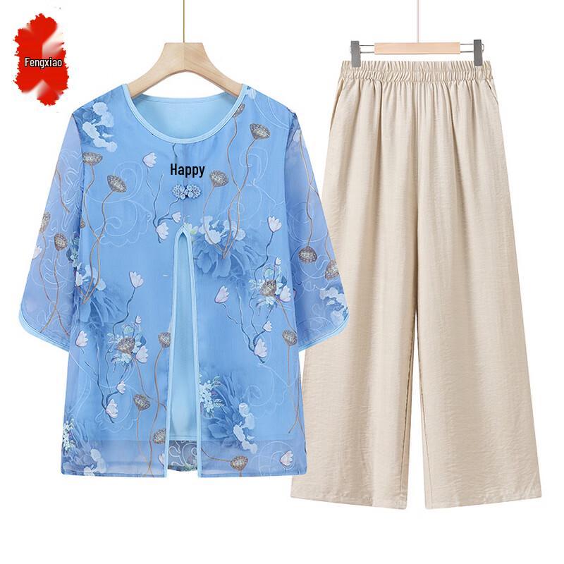 Elderly Women's Summer Floral Print Two-Piece Set