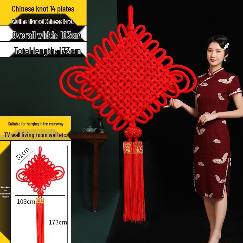 2025 Chinese Knot Pendant: High-End Red 'Fu' Ornament for Living Room or Entryway Decor.