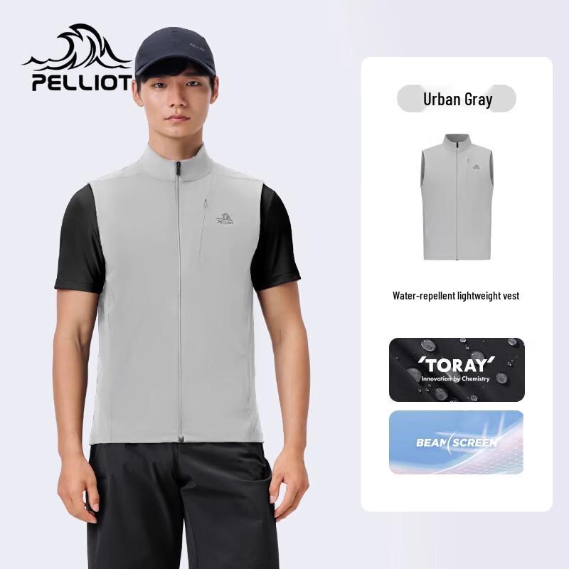 

Pelliot Men s Lightweight Casual Vest Jacket M