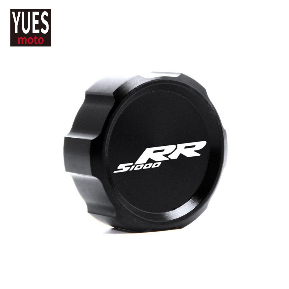 Motorcycle Accessories Rear Brake Fluid Reservoir Cover Cap For BMW S1000RR HP4 S1000 RR 2008-