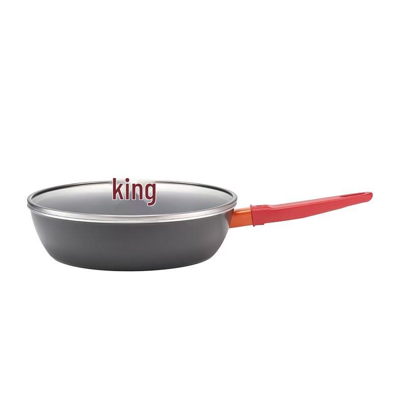 ZWILLING NOW plus 28cm Non-stick Wok Set