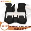 Car Floor Mats for Ssangyong ActYon 2006 2007 2008 2009 2010 2011 2012 2013 -2017 Custom Auto Foot Pads Automobile Carpet