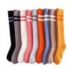 5/10 Pairs Casual Coral Velvet Socks for Women No Shedding Two Stripes Calf Length Socks Knee High Women's Socks Warm Long Socks Home Socks