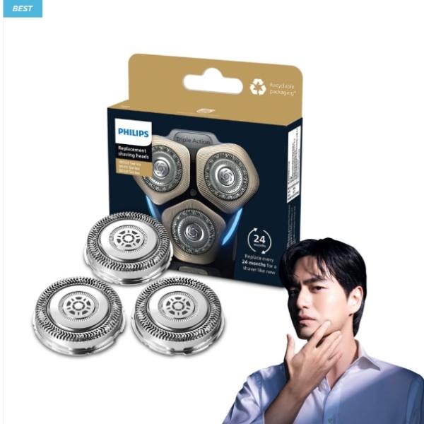 Лезвие для бритвы Philips s5000 s7000 9000 SkinIQ S9000 Prestige sh30/51 sh 50/51 sh 71/51 sh91/51 ,корейское лезвие SH91/51