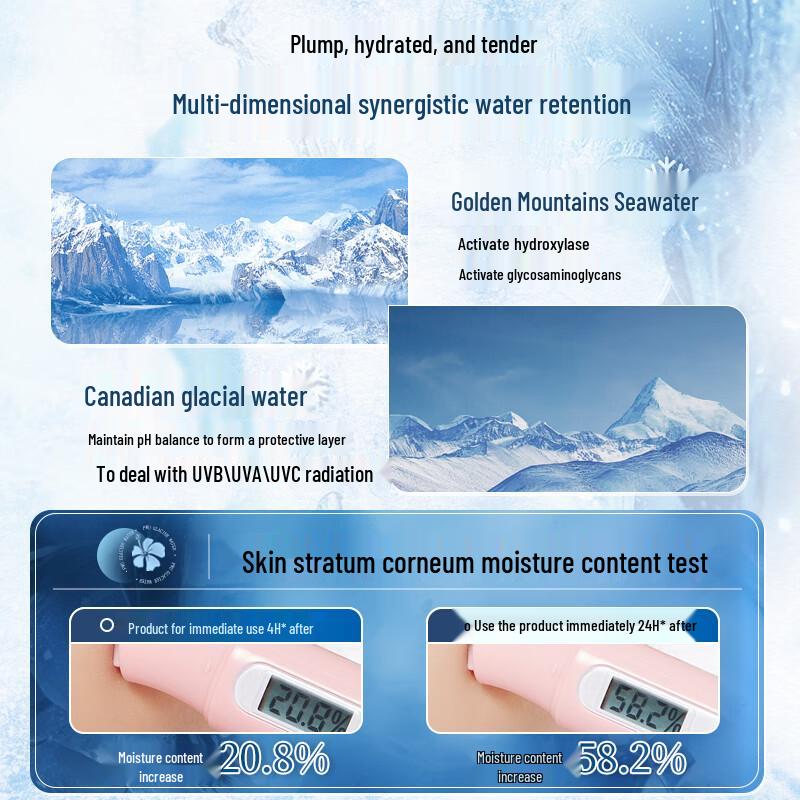 Puwubeauty Skincare Essences & Toners