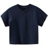 Hacikis Kinder Sommer Baumwolle Fledermausärmel T-Shirt