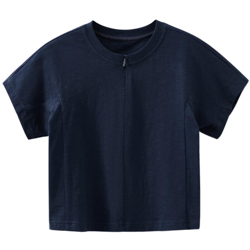 Hacikis Kinder Sommer Baumwolle Fledermausärmel T-Shirt