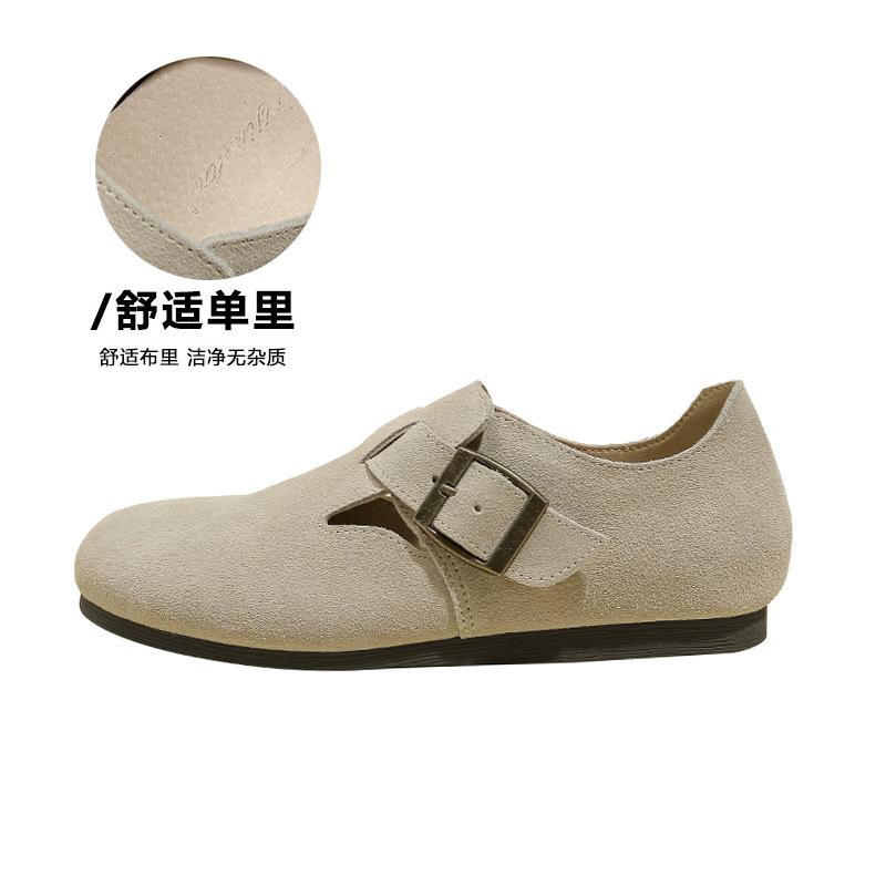 Retro Women's Winter Velvet New Inner Height-increasing Thick-soled Fluffy Shoes Single Shoes Soft-soled Doudou Shoes