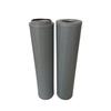 OUSHUA JZP Filter Element TZX2-100*100