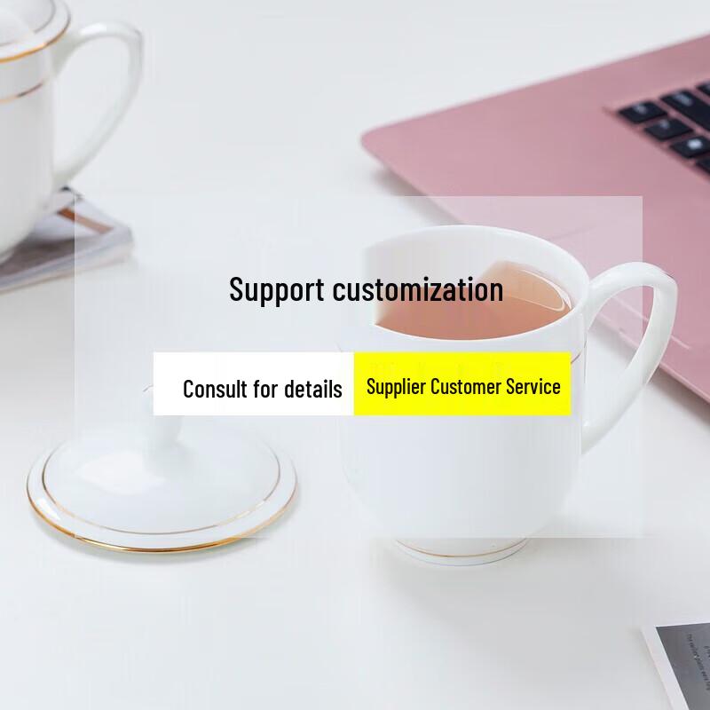 Bo Yi Duo Gold Rim Stoneware Office Tea Mug with Lid