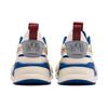 Puma Tyakasha X RS X 'Whisper White' 371027-01
