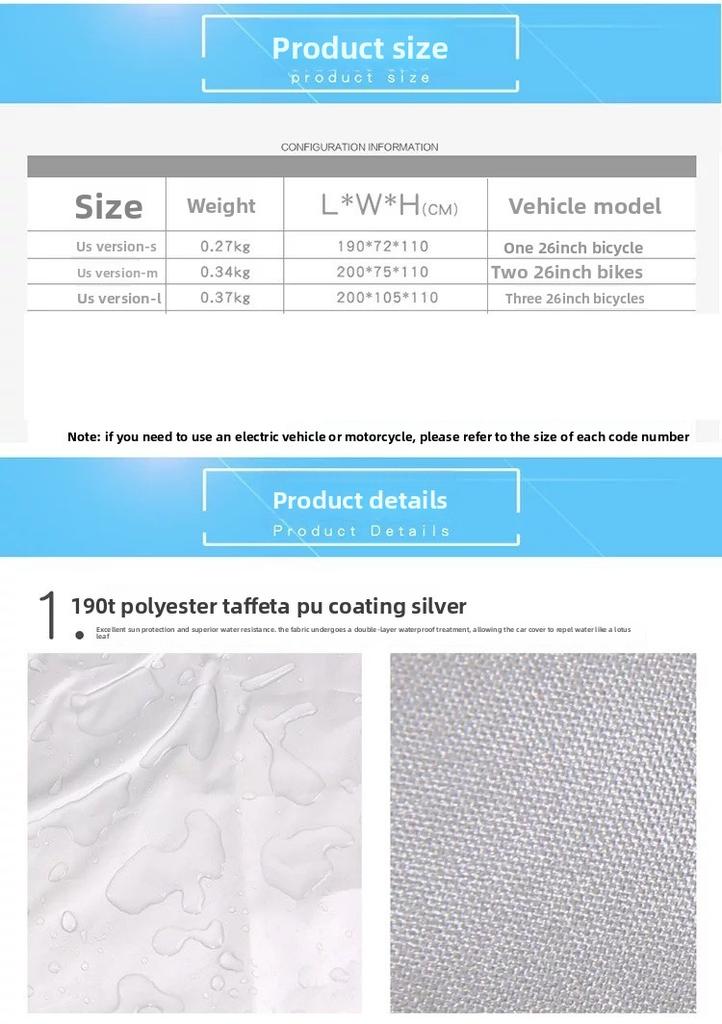 Mountain bike dust cover bike rain cover bike clothes cover bike cloth cover sun protection and sunshade electric bike cover