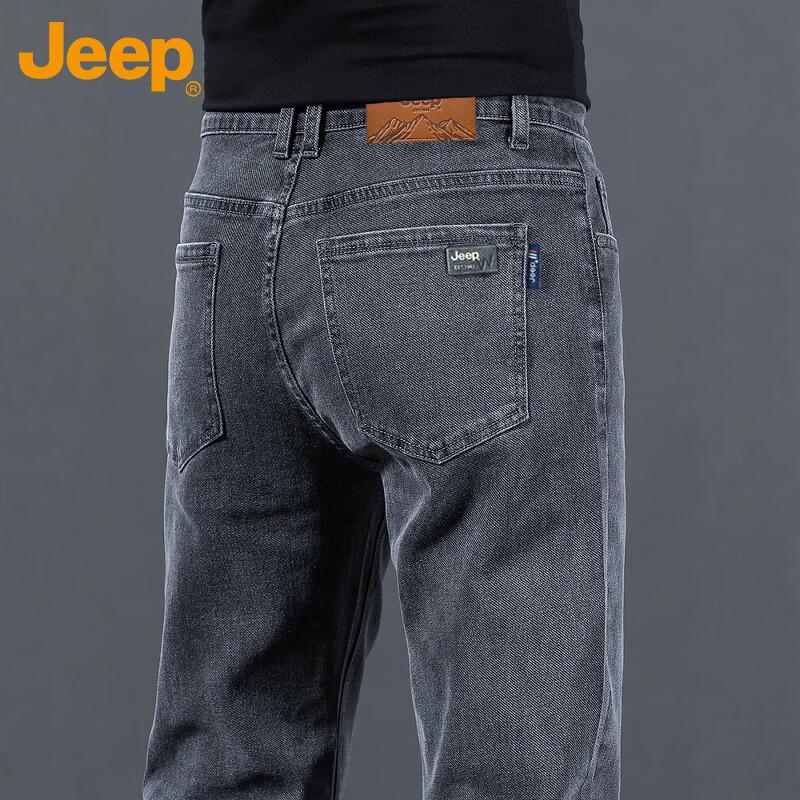 

Jeep Men s Loose Straight Stretch Jeans 36