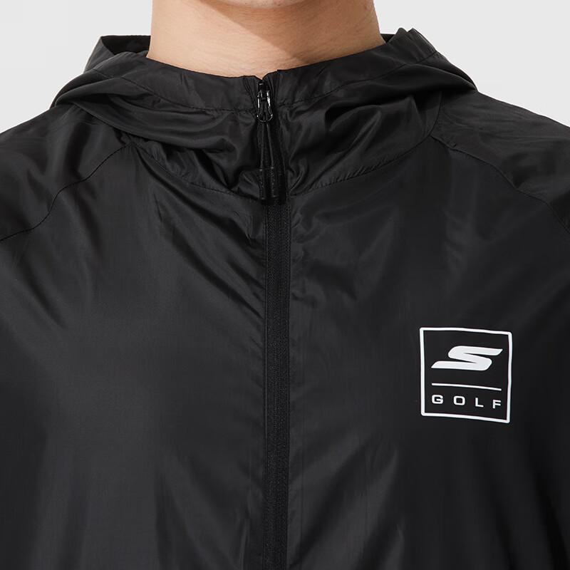 Skechers Men's Lightweight Breathable Hooded Windbreaker Jacket