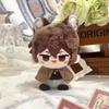 10cm Bungou Stray Dogs Plüschtier Akutagawa Chuuya Dazai Niedlich Anime Stofftier Baumwollspielzeug Figur