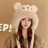 Plush Bear Pullover Cap Soft Winter Warm Hat Creative Bear Ear Beanies Hat  Streetwear