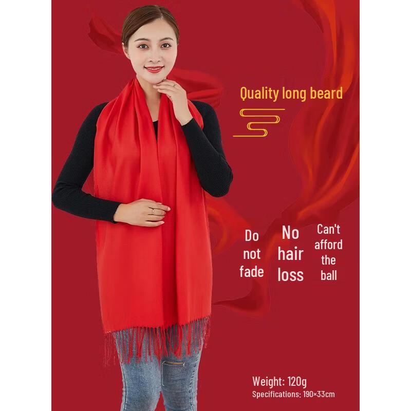 HANDUNYOU Long Tassel Red Scarf