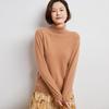 Women's High Neck Cashmere Sweater - Autumn/Winter Loose Knit Plus Size Pullover