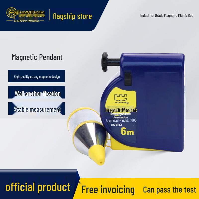 Great Wall Magnetic Plumb Bob 8m