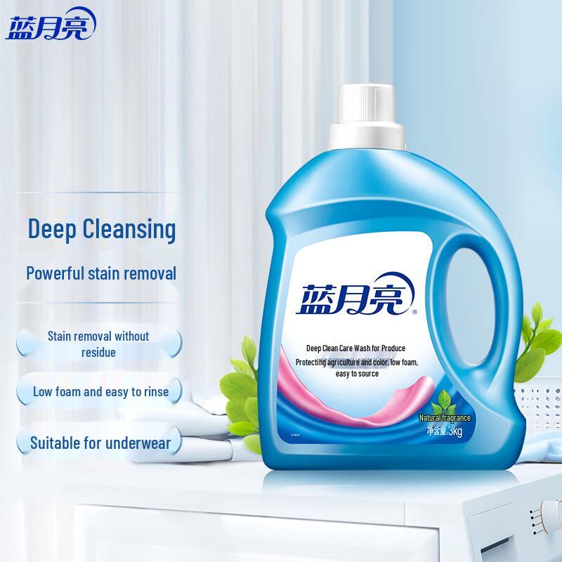 Leichter Duft Heimpflege Essentials Set