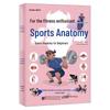 Sports Anatomy for Fitness Enthusiasts: Pocket Edition