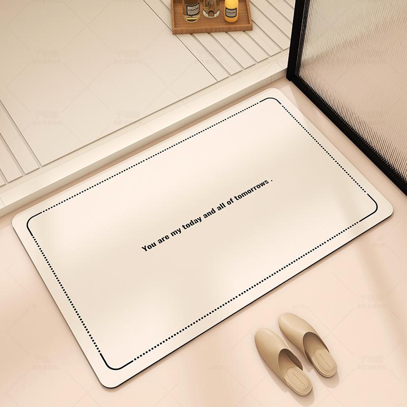 Bathroom Absorbent Floor Mat, Diatom Mud Quick-drying Mat, Toilet Door Carpet, Toilet Anti-skid and Anti-drop Foot Mat