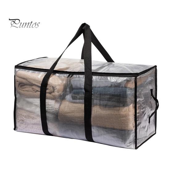 

Органайзер для зберігання ковдри. Рухомий мішок із ручкою. Велика місткість. Складний дизайн. Багаторазовий мішок для зберігання одягу та штанів із двосторонніми блискавками. A