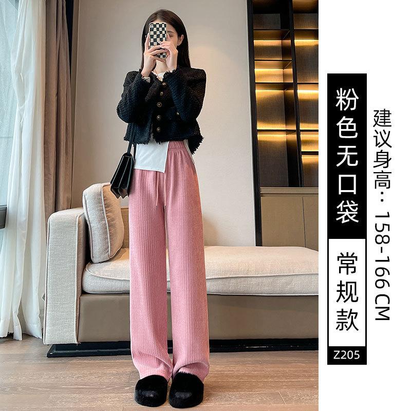 Black Chenier Wide Leg Pants Women's Pants Autumn and Winter Fleece Thickened Straight Pants Casual Skinny Corduroy Pants