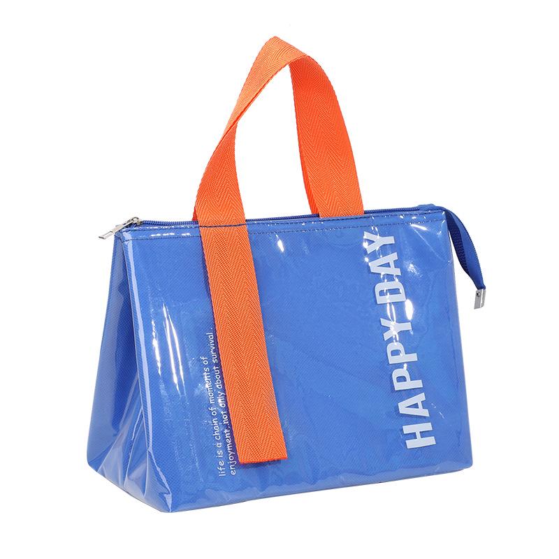 Dopamine Large Capacity Insulated Lunch Bag – Stylish Bag for Office Workers, Ideal for Bento Boxes & Ice Packs