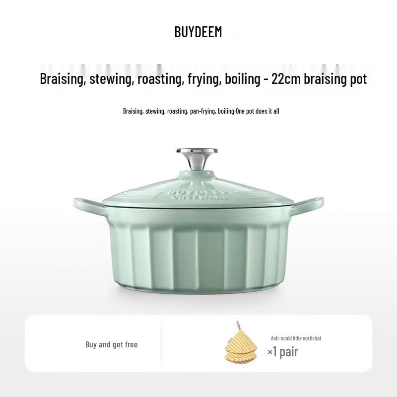 Buydeem Enamel Cast Iron Dutch Oven (CP521)