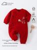Newborn Red Cotton Jumpsuit with Asymmetrical Collar - Festive Baby Romper for New Year