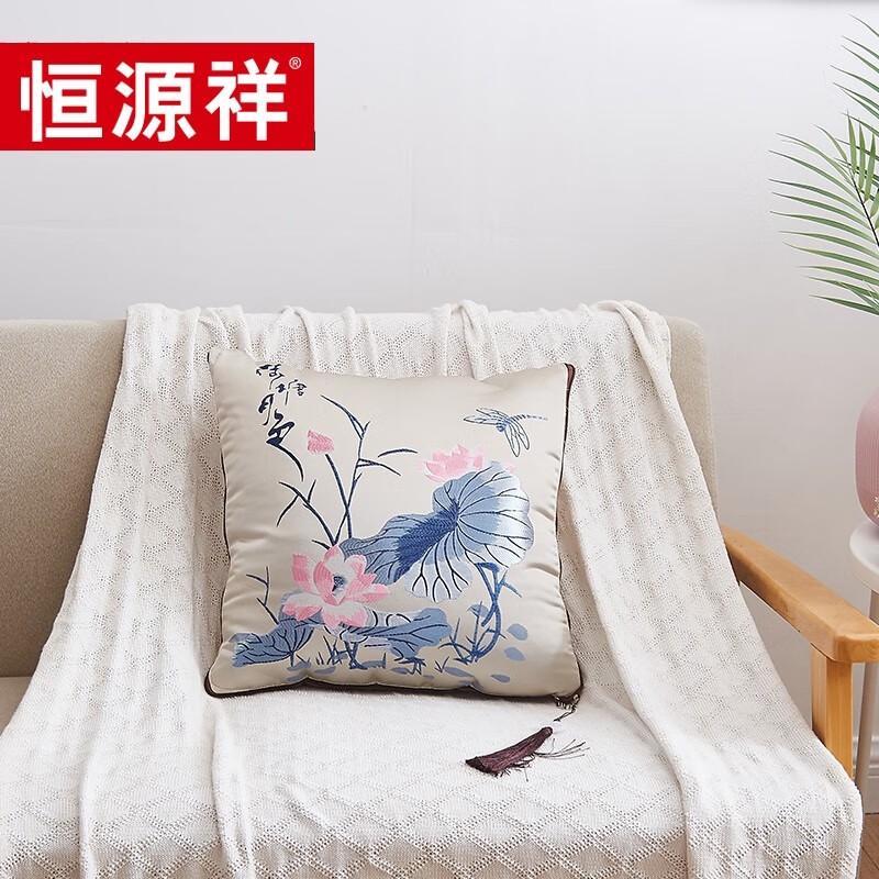 

Hengyuanxiang Brocade Water Lily Cushion Quilt