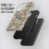 Europe and the United States hot-selling imitation embroidery three-dimensional flower iphone17 magnetic mobile phone case apple 16 two-in-one film 
