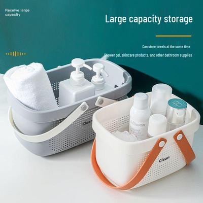 Bath Caddy: Handheld Plastic Shower Basket for Bathroom Toiletries with Drain