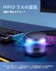 Bluetooth Speaker Latest Wireless Speaker with Enhanced HIFI Loud Continuous Compact Portable Bluetooth TWS LED IPX7 Outdoor Japanese Instruction