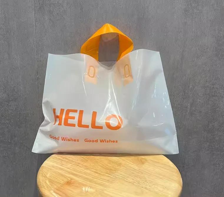 50pcs New models Handbag thick 0.14mm durable clothing cosmetic gift Shopping bags Resilient Powerful handheld Portable Packaging bag